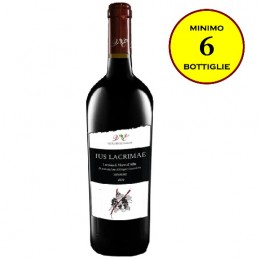 Lacrima di Morro d'Alba DOC Superiore "Ius Lacrimae" - Vigna degli Estensi